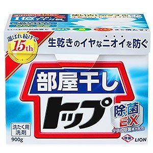 部屋干し 除菌EX 900g 洗濯用洗剤粉末