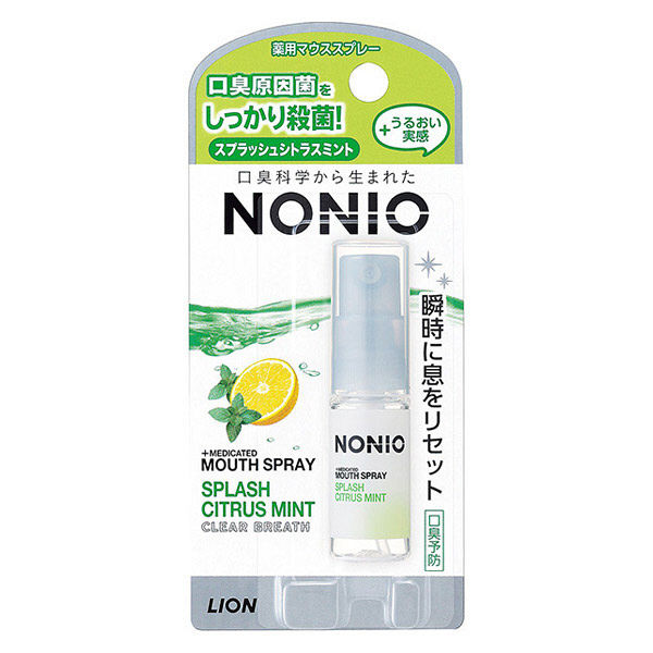 NONIO(ノニオ) マウススプレー スプラッシュシトラスミント 5ml 口中剤 口腔清涼剤 デンタルケア ライオン 1