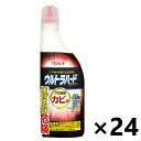 【送料無料】ウルトラハードクリーナー カビ用 200gx24本 株式会社リンレイ