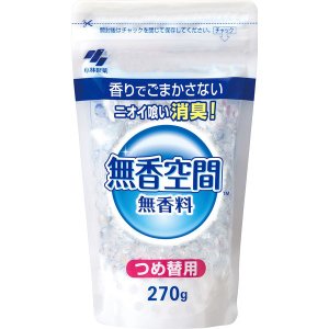 無香空間 無香料 つめ替用 270g 消臭