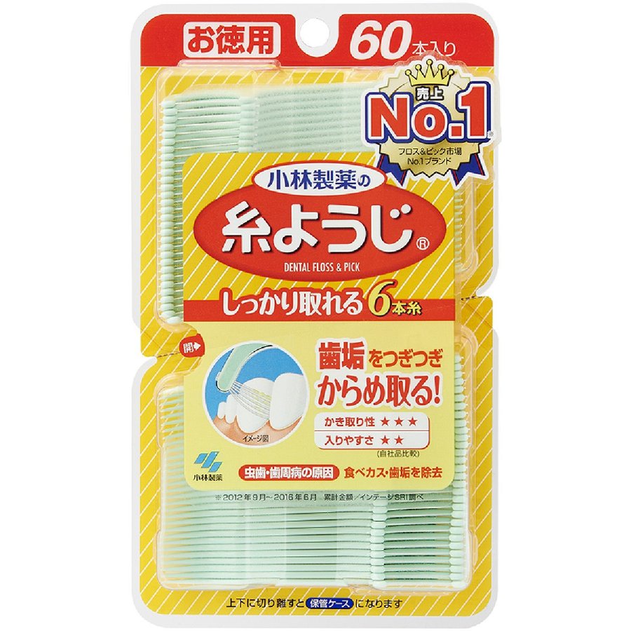 小林製薬の糸ようじ 60本入 歯間クリーナー 小林製薬