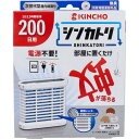 シンカトリ 200日用 無臭 セット 本体(専用容器1個+薬剤カートリッジ1個) 大日本除虫菊株式会社