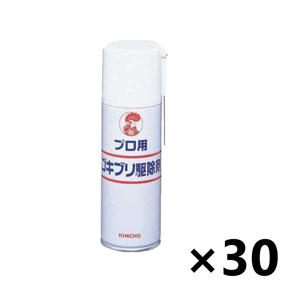 【送料無料】業務用 プロ用ゴキブリ駆除剤 420mlx30本 金鳥プロ