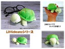Little Beans カメ(3)