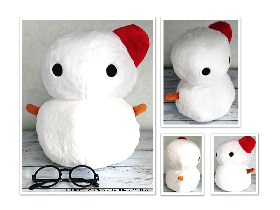 ムニュマム(XL) 雪だるま