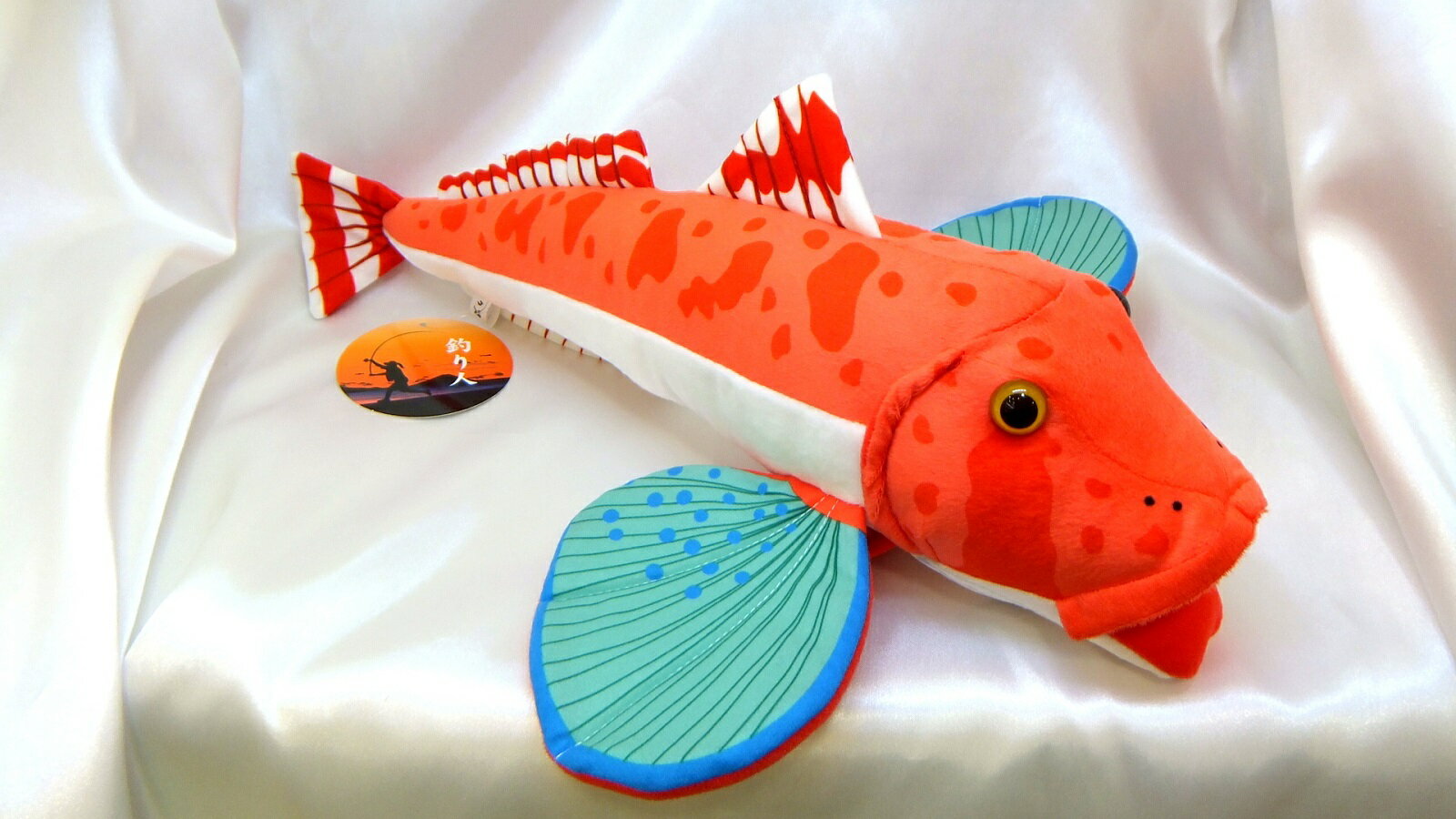 釣り人シリーズ　ホウボウ