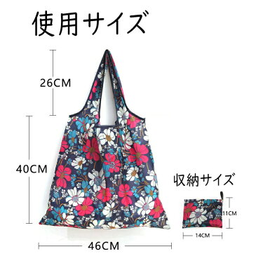 エコバッグ コンビニ 折りたたみ 3個セット コンパクト トートバッグ エコバック ミニ 3個セット おしゃれ レジバッグ コンパクト 弁当 弁当エコバッグ ブランド 母の日 大容量