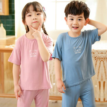 パジャマ ルームウェア キッズ パジャマ 子供パジャマ 女の子 男の子 ベビー 夏 薄手 モダール トップス+ズボン 半袖 ルームウェア 部屋着 無地 男女兼用 セットアップ かわいい おしゃれ 可愛い 寝巻き ナイトウェア 子供服 100-150cm 11色