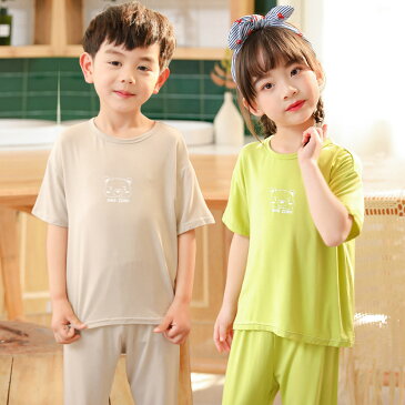 パジャマ ルームウェア キッズ パジャマ 子供パジャマ 女の子 男の子 ベビー 夏 薄手 モダール トップス+ズボン 半袖 ルームウェア 部屋着 無地 男女兼用 セットアップ かわいい おしゃれ 可愛い 寝巻き ナイトウェア 子供服 100-150cm 11色