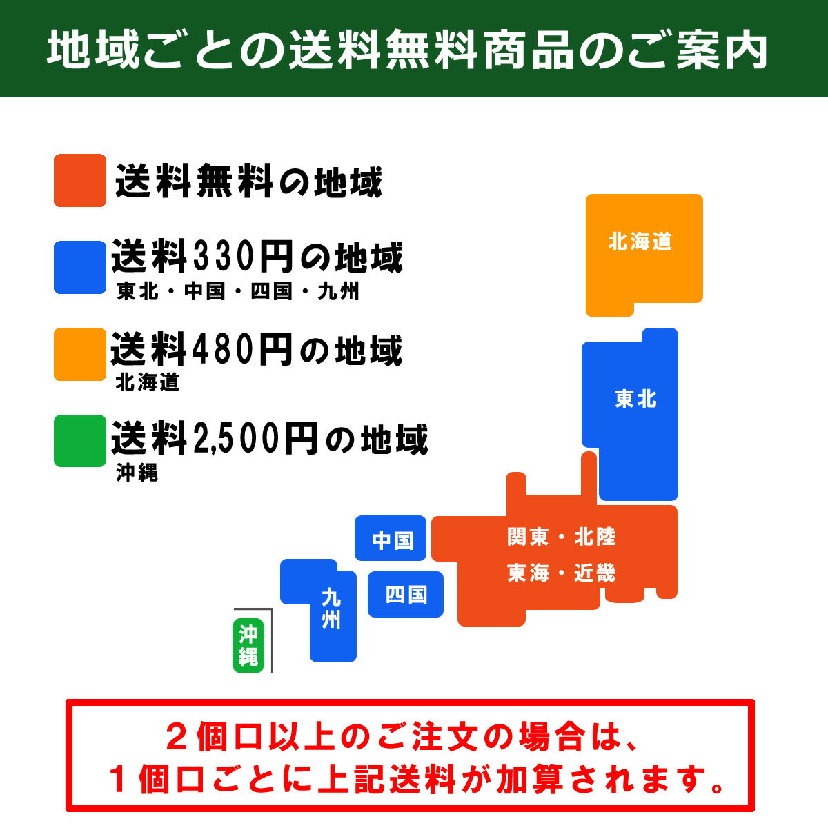 【送料無料※一部地域除く】 キンミヤ 焼酎 25度 パック 1800ml 6本 1ケース 3