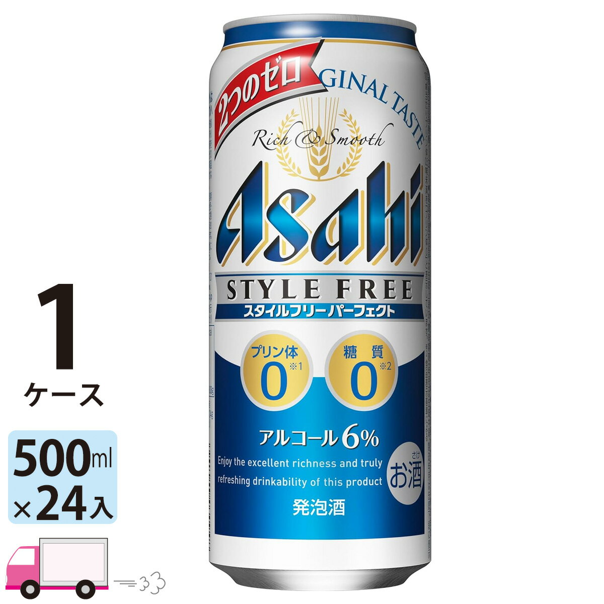  ե꡼ѡե 500ml 24 1