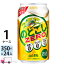 キリン のどごしゼロ 350ml 24本 1ケース 【送料無料※一部地域除く】