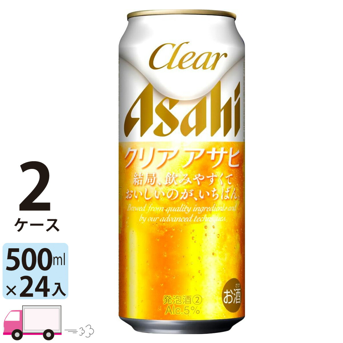 ATq NAATq 500ml 48{ 2P[X   ꕔn揜 