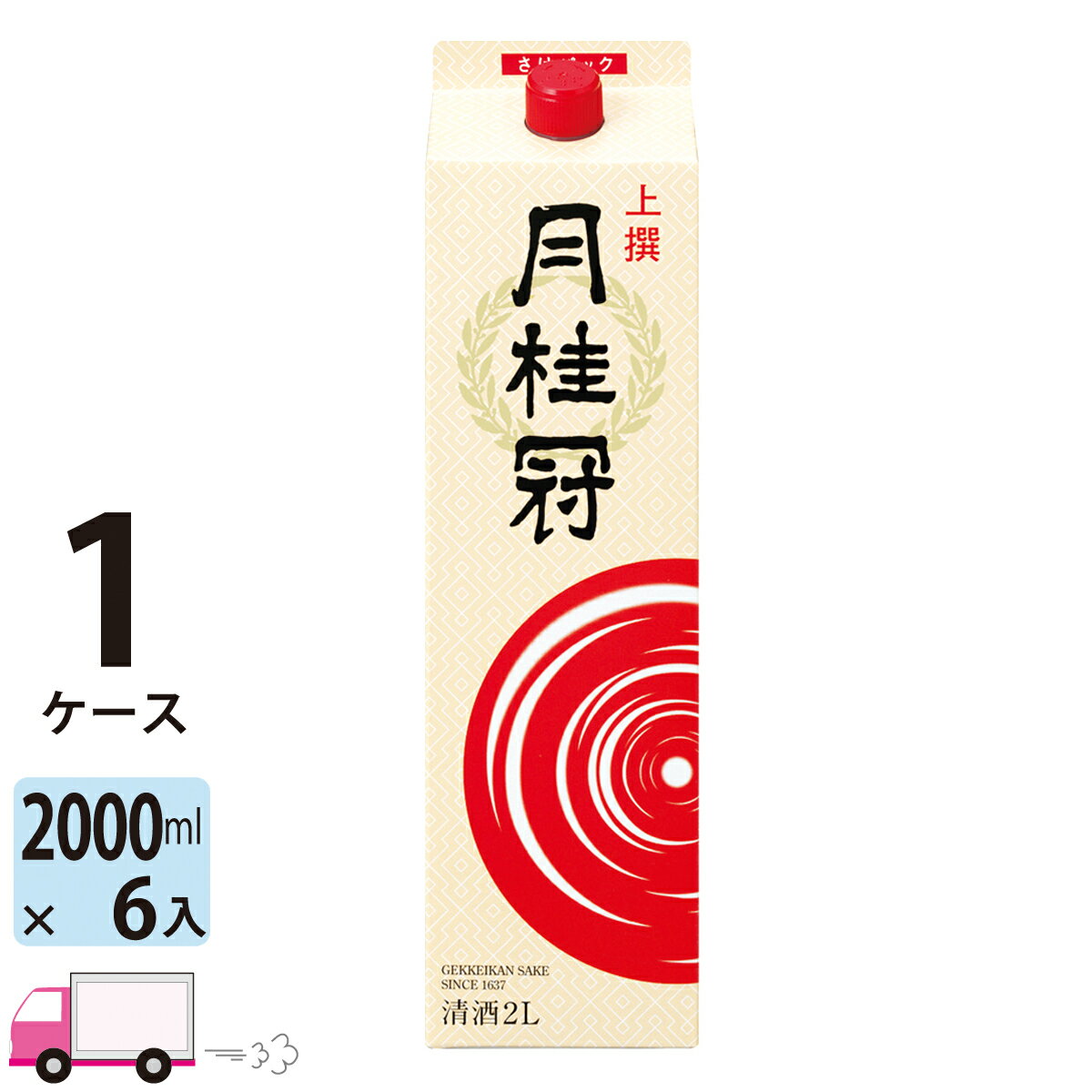 ケース売り　日本酒　小山本家　界（かい）　パック　2000ml(2L)×6本