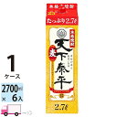 【送料無料※一部地域除く】 天下泰平 本格麦焼酎 清州桜醸造 25度 2700ml パック 6本 1ケース