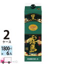 【送料無料※一部地域除く】 黒霧島 25度 1800ml パック 12本 2ケース 芋焼酎 霧島酒造
