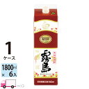 【送料無料※一部地域除く】 白霧島 25度 1800ml パック 6本 1ケース 芋焼酎 霧島酒造