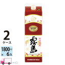 【送料無料※一部地域除く】 白霧島 25度 1800ml パック 12本 2ケース 芋焼酎 霧島酒造