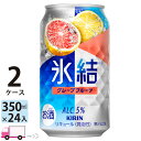 yꕔn揜z L X O[vt[c 350ml 48{ 2P[X