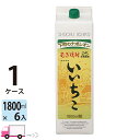  いいちこ 麦焼酎 25度 1800ml パック 6本 1ケース