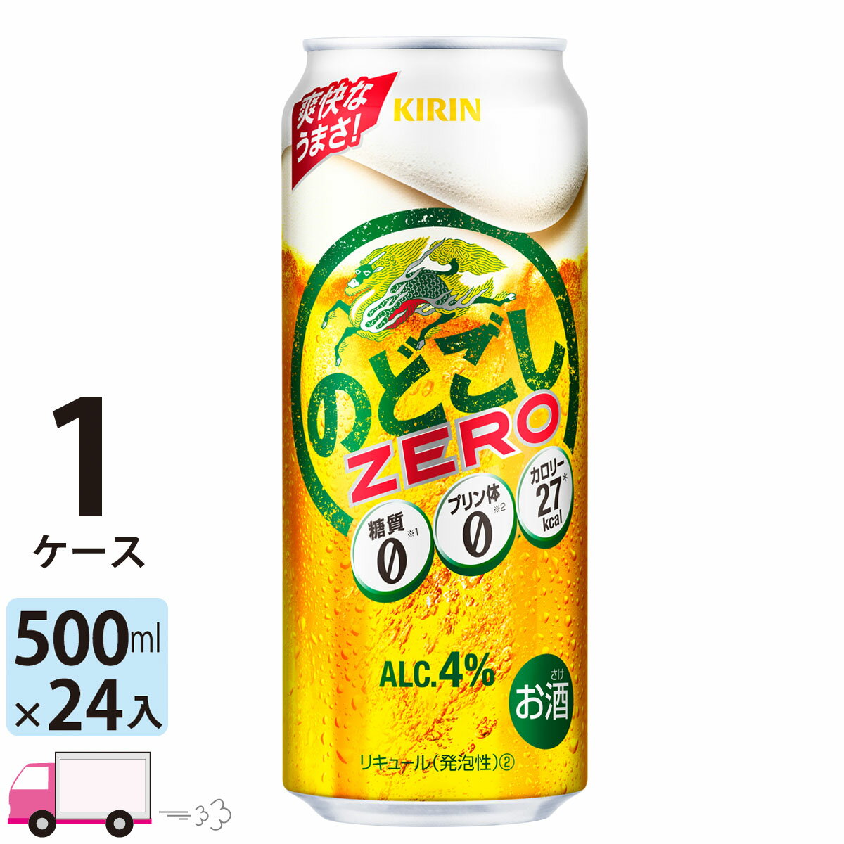 L ̂ǂ[ 500ml 24{ 1P[X