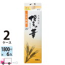 【送料無料※一部地域除く】 博多の華 麦焼酎 25度 1800ml パック 12本 2ケース