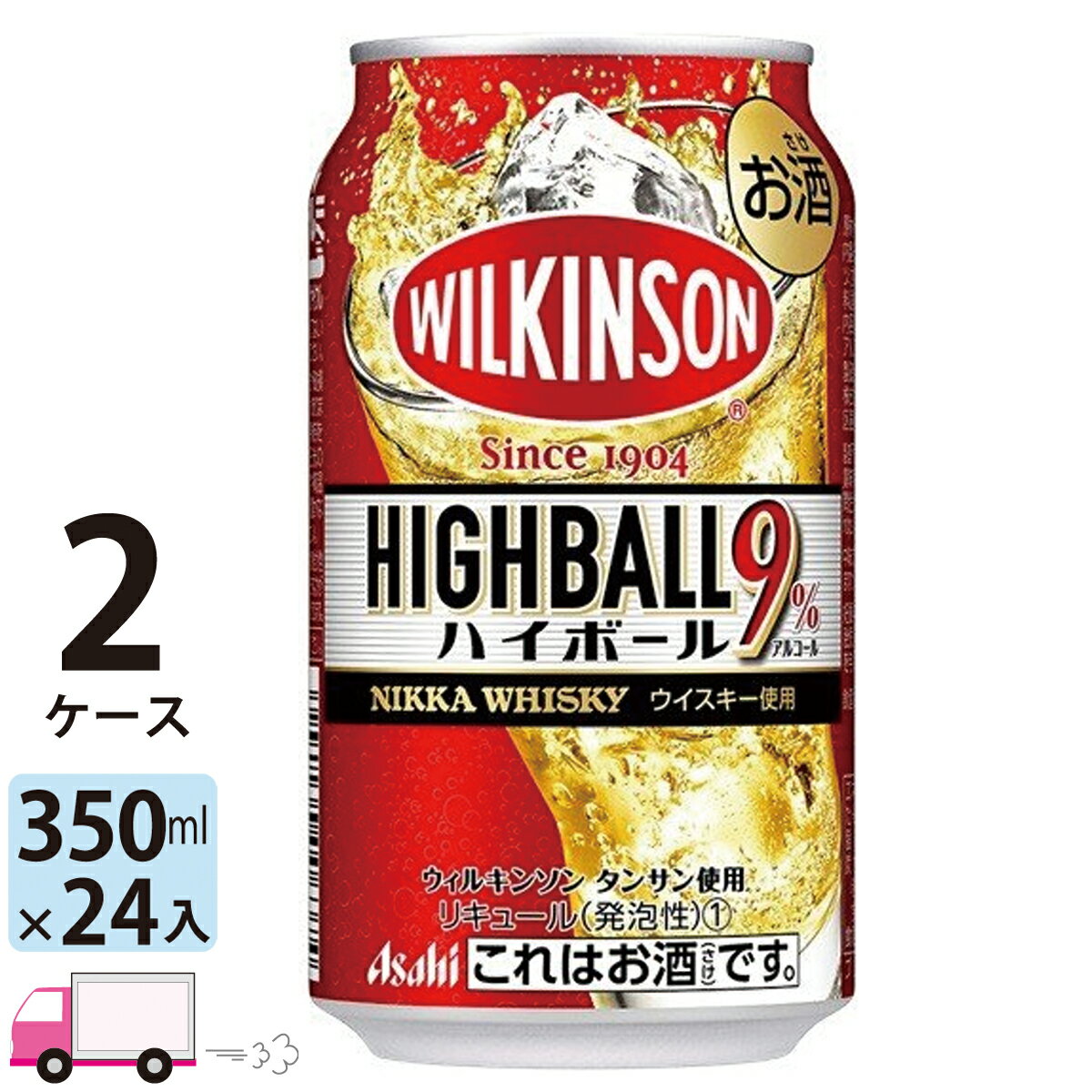 アサヒ ウィルキンソン ハイボール 350ml 24缶入 2ケース