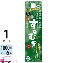 【送料無料※一部地域除く】 すごむぎ 20度 甲乙混和焼酎 合同酒精 1800ml パック 6本 1ケース