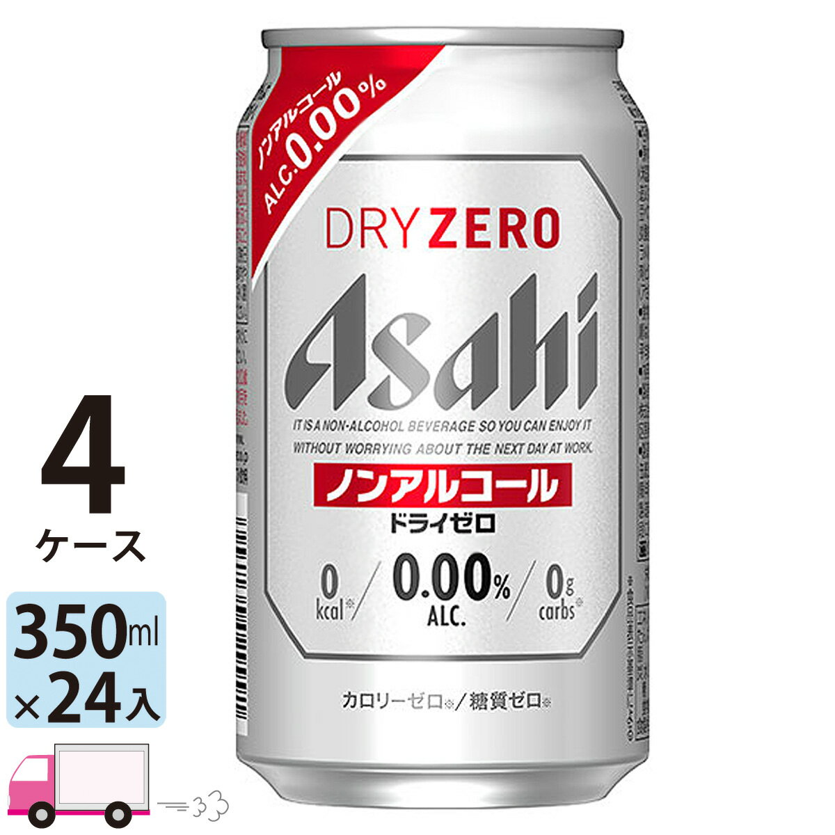 ATqr[ ATq hC[ 350ml 96{ 4P[X mAR[r[ yꕔn揜z