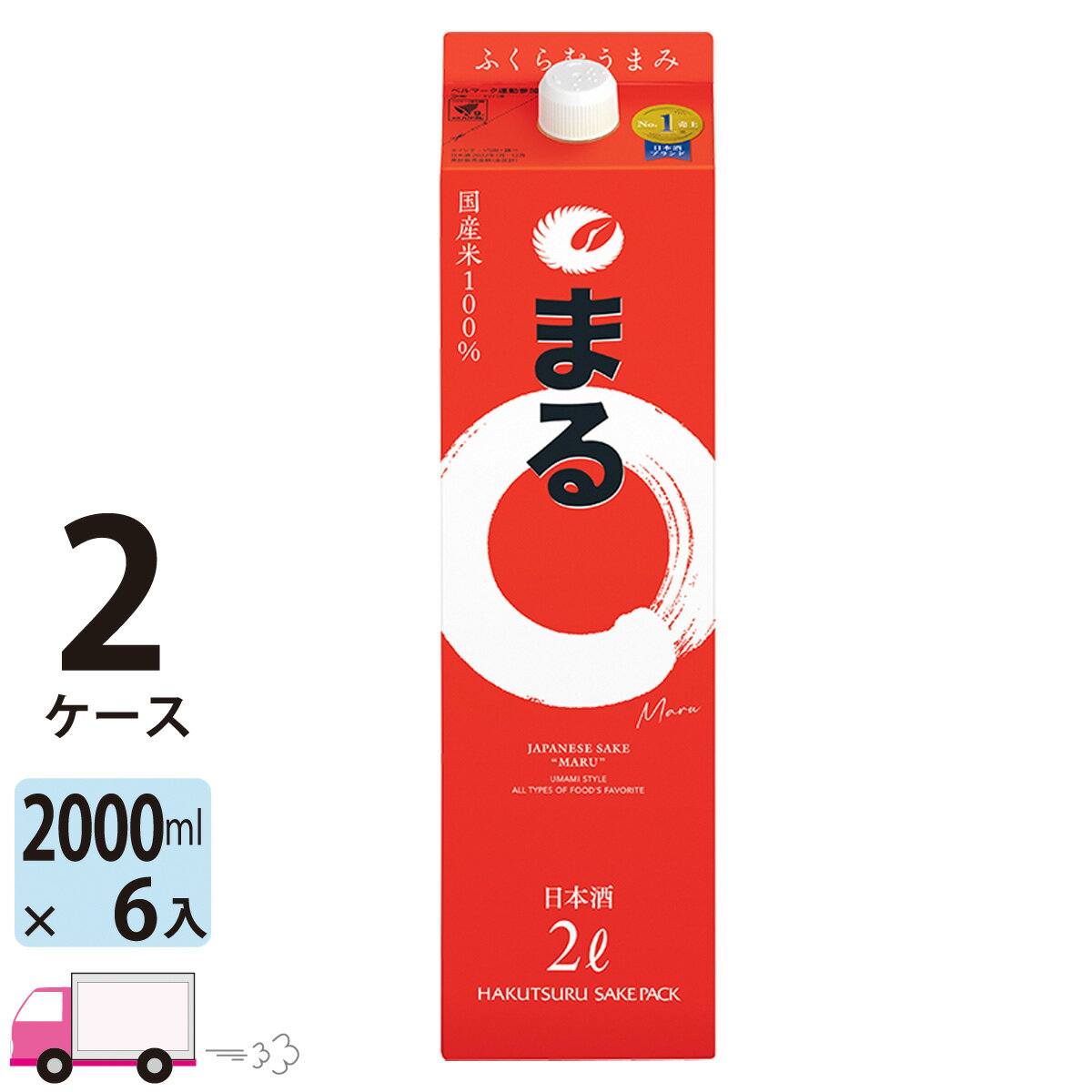 【送料無料※一部地域除く】 白鶴 サケパック まる 2000ml 12本 2ケース