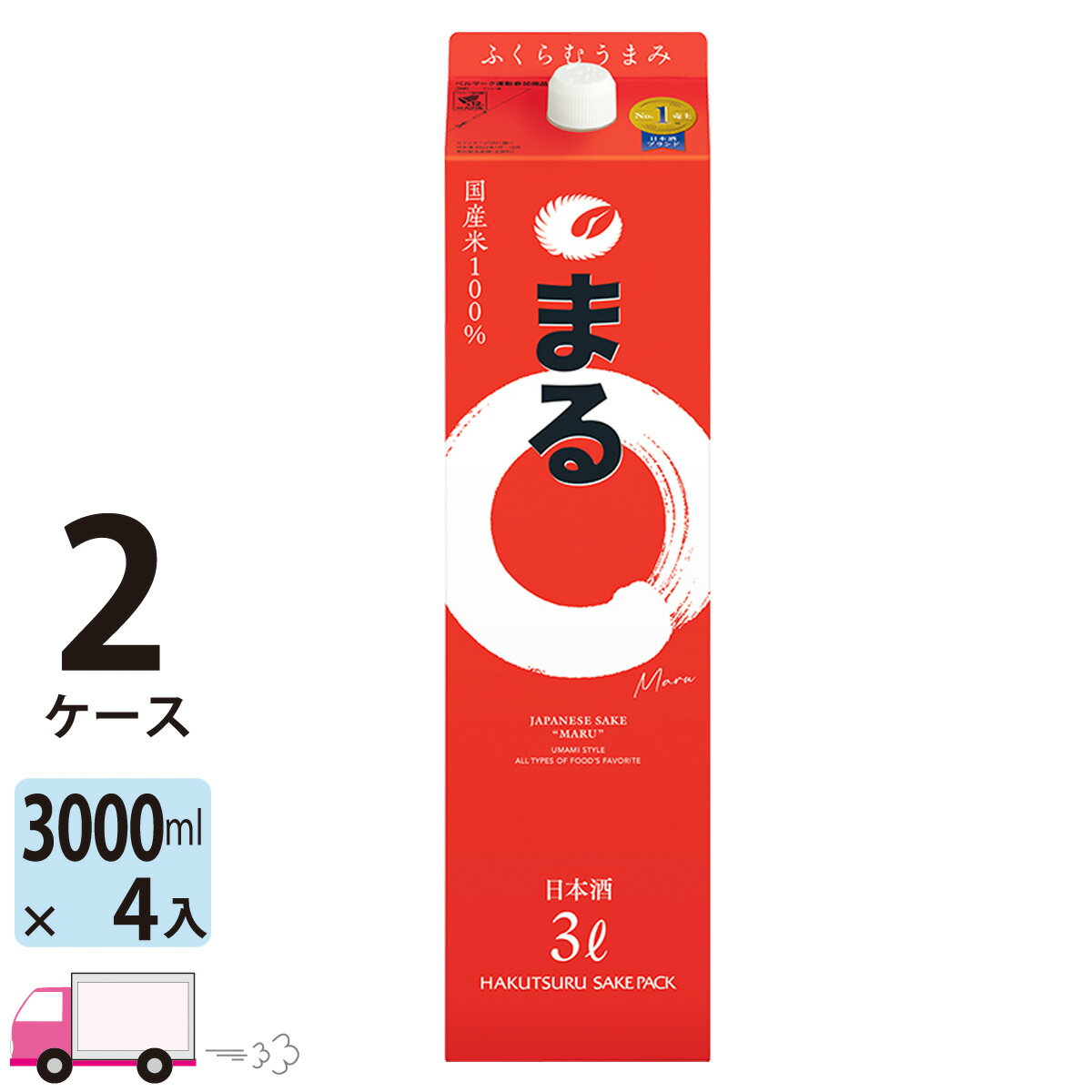 【送料無料※一部地域除く】 白鶴 サケパック まる 3000ml 8本 2ケース