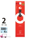 【送料無料※一部地域除く】 白鶴 サケパック まる 3000ml 8本 2ケース