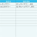 【送料無料※一部地域除く】 アサヒ 樽ハイ倶楽部 よりどり 選べる 500ml 48本 2ケース 2