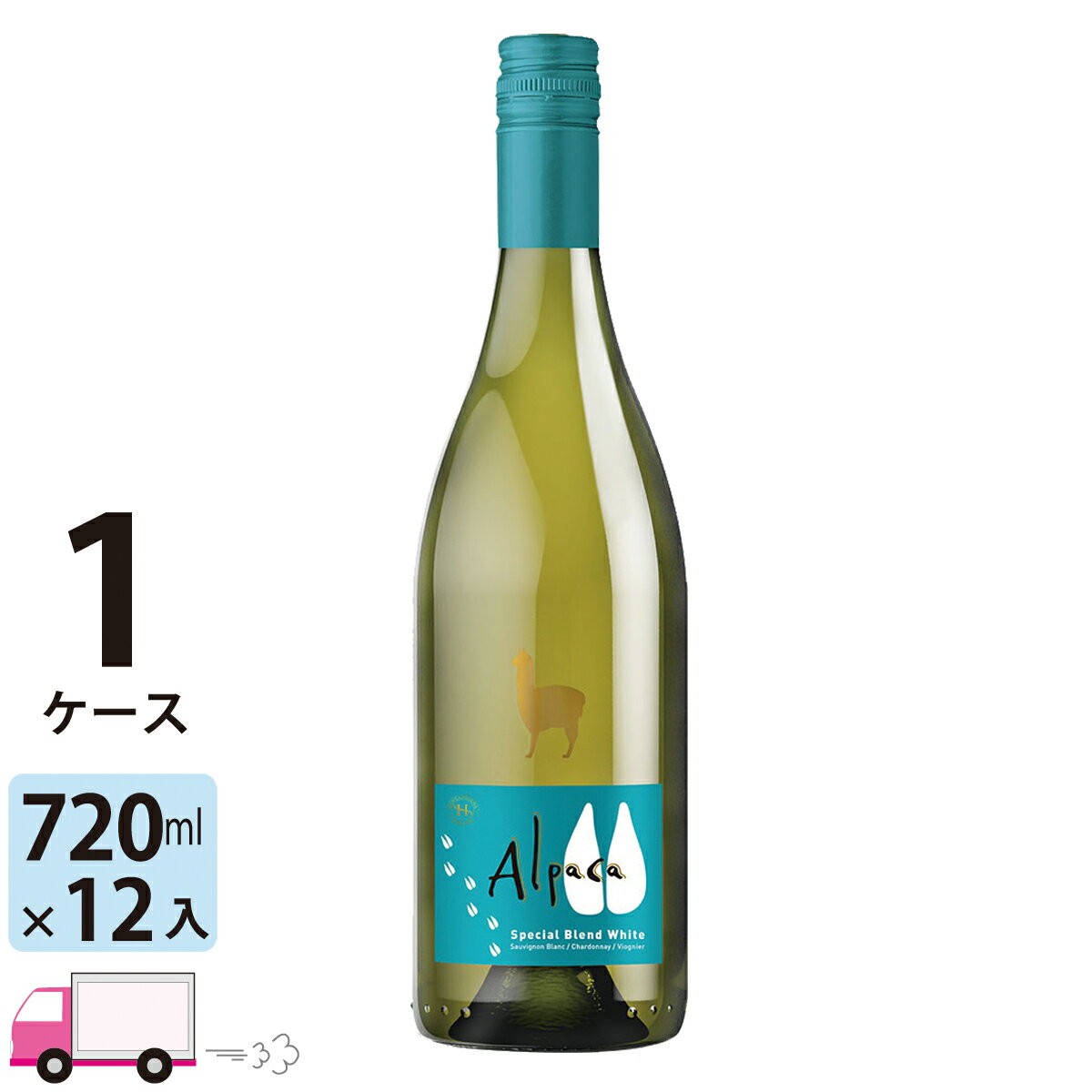 【送料無料※一部地域除く】 サンタ ヘレナ アルパカ スペシャル ブレンド ホワイト 白ワイン 750ml 12本 1ケース