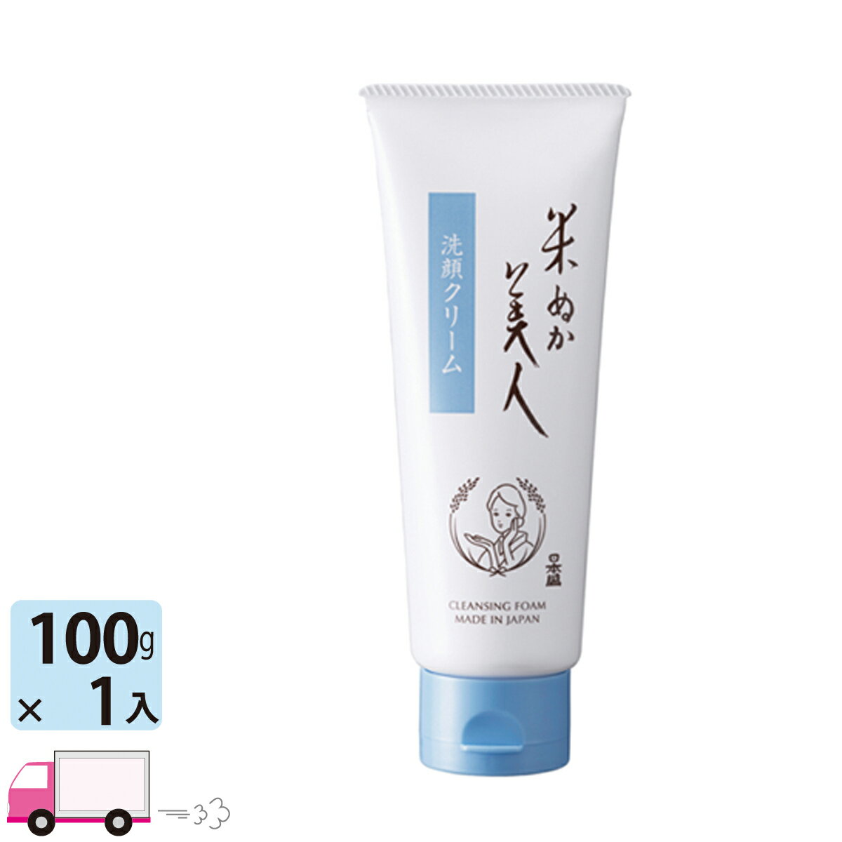 日本盛 米ぬか美人 洗顔クリーム 100g