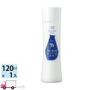 大関 蔵元発 灘 乳液 120ml