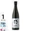 【送料無料※一部地域除く】 作 日本酒 恵乃智 純米吟醸酒 750ml 瓶 3本 清水清三郎商店