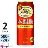   500ml 48 2 ̵ϰ