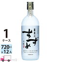 【送料無料※一部地域除く】 銀座のすずめ 白麹 麦焼酎 八鹿酒造 25度 720ml 瓶 12本 1ケース