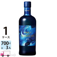 【送料無料※一部地域除く】 ニッカ セッション ウイスキー 700ml 瓶 3本