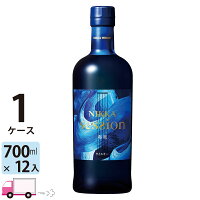 【送料無料※一部地域除く】 ニッカ セッション ウイスキー 700ml 瓶 12本