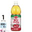 ̵ϰ POM ݥ󥸥塼 åץ 800ml ڥåȥܥȥ 6 1