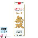 さつま無双 芋焼酎 白 25度 1800ml パック 1本