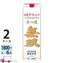 【送料無料※一部地域除く】 さつま無双 芋焼酎 白 25度 1800ml パック 12本 2ケース