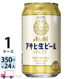  ӡ ޥ륨 350ml 24 1 ̵ϰ