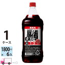 【送料無料※一部地域除く】 サッポロ 男梅サワーの素 20度 1800ml ペット 6本 1ケース