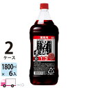 yꕔn揜z Tb| j~T[̑f 20x 1800ml ybg 12{ 2P[X