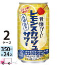 yꕔn揜z `[nC  ̉ XJbV 350ml 48{ 2P[X