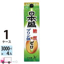 【送料無料※一部地域除く】 日本盛 糖質ゼロプリン体ゼロ 日本酒 パック 3000ml 4本 1ケース