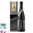 作 日本酒 槐山一滴水 かいざんいってきすい 純米大吟醸酒 750ml 瓶 1本 清水清三郎商店 2025年02月